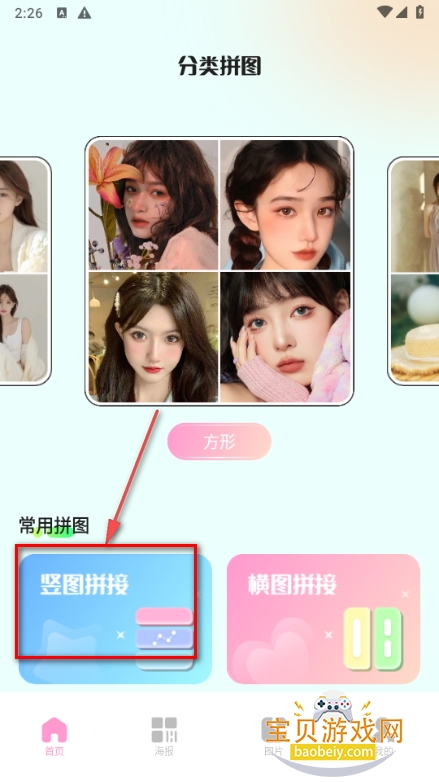 codeformer安卓手机版下载安装 codeformer安卓手机版下载安装