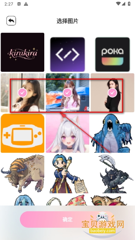 codeformer安卓手机版下载安装 codeformer安卓手机版下载安装