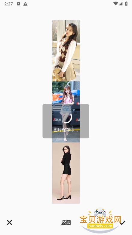 codeformer安卓手机版下载安装 codeformer安卓手机版下载安装