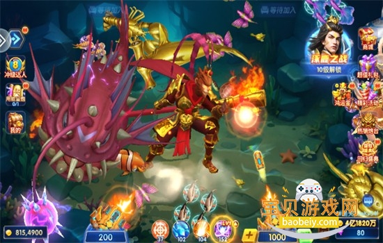 捕鱼海岛hd版官方下载最新版2025 捕鱼海岛hd版官方下载最新版2025