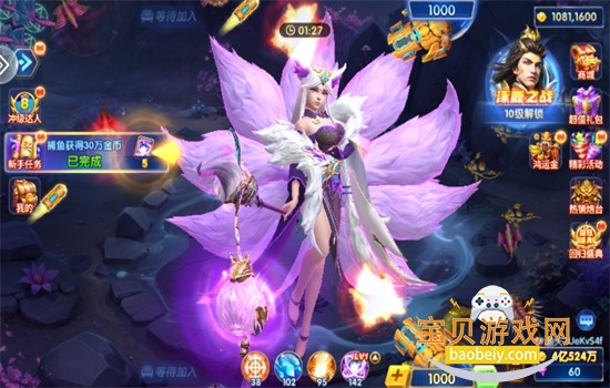 捕鱼海岛hd版官方下载最新版2025 捕鱼海岛hd版官方下载最新版2025