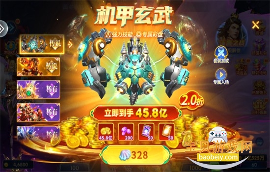 捕鱼海岛hd版官方下载最新版2025 捕鱼海岛hd版官方下载最新版2025