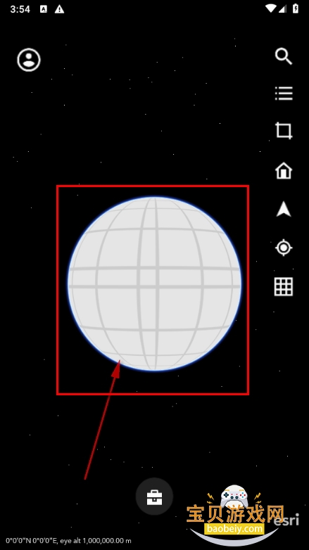 ArcGIS Earth手机最新版 ArcGIS Earth手机最新版