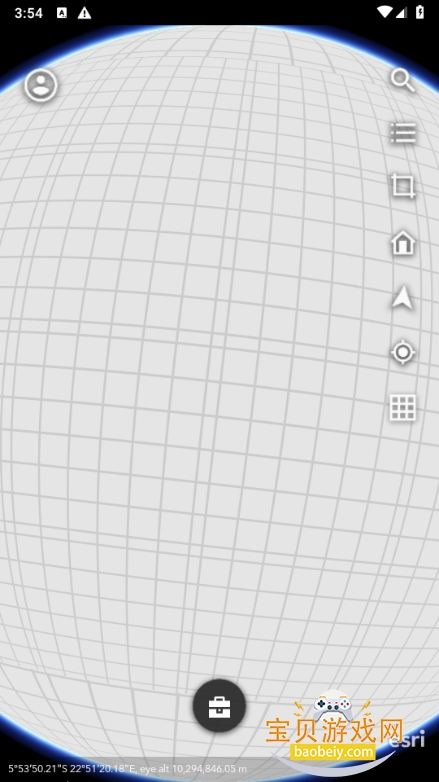 ArcGIS Earth手机最新版 ArcGIS Earth手机最新版