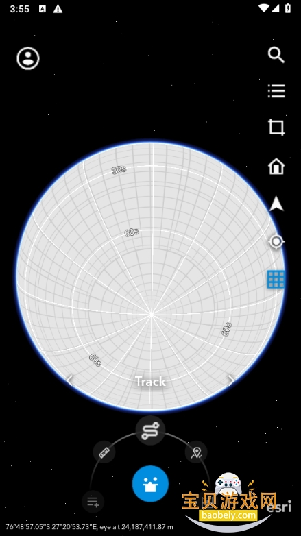 ArcGIS Earth手机最新版 ArcGIS Earth手机最新版