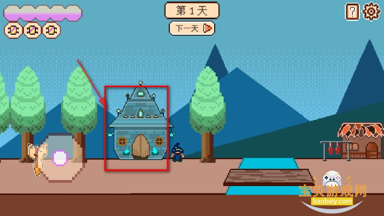 故障小镇安卓最新版 故障小镇安卓最新版