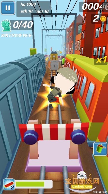 哈基蜂跑酷手机最新版 哈基蜂跑酷手机最新版