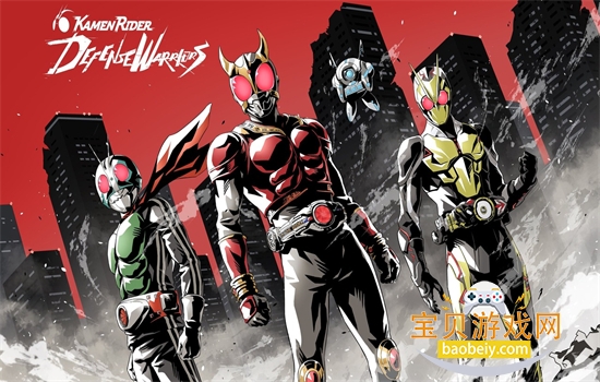 假面骑士防卫战士游戏安卓最新版本 假面骑士防卫战士游戏安卓最新版本