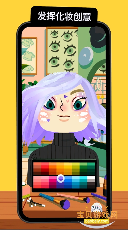 пɳ4ʷ°(Hair Salon 4)3.0 ׿ͼ3.