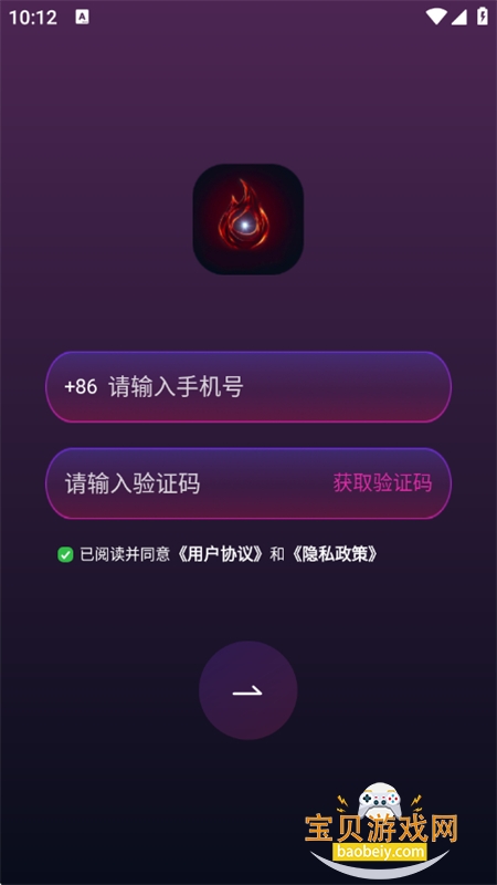 appٷ°2025v0.1.5 ׿ͼ0.