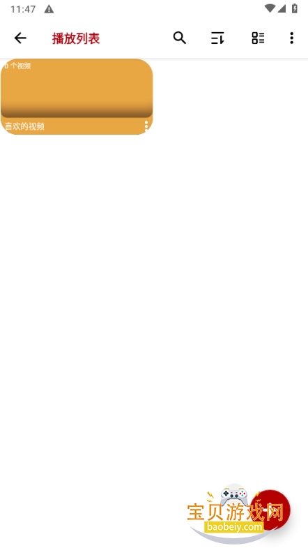 4Xapp°2.2.1 ׿ͼ0.