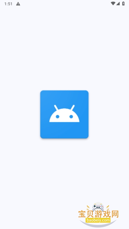 LuaAppX Pro׿ֻ4.5.0 ׿ͼ5.