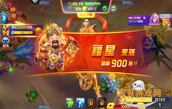 ιٷֻv5.98.08 ׿ͼ3.