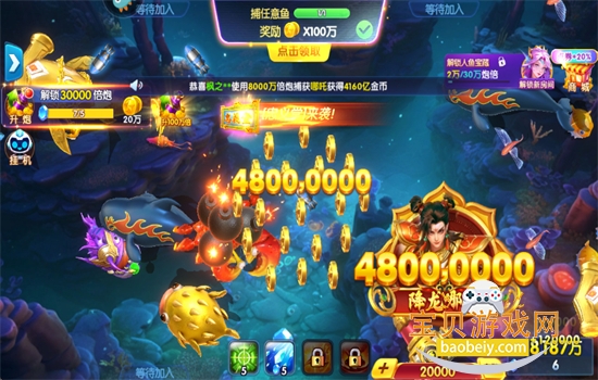 ιٷֻv5.98.08 ׿ͼ7.