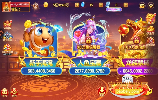 ιٷֻv5.98.08 ׿ͼ10.