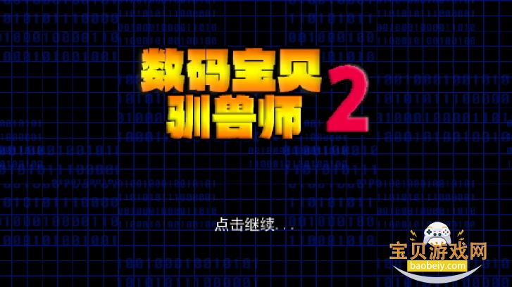 뱦ѱʦ2°1.1.0 ׿ͼ2.