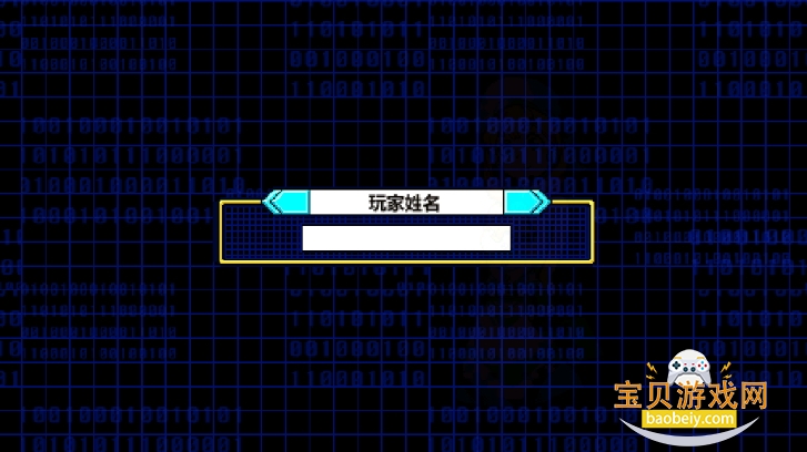 뱦ѱʦ2°1.1.0 ׿ͼ0.