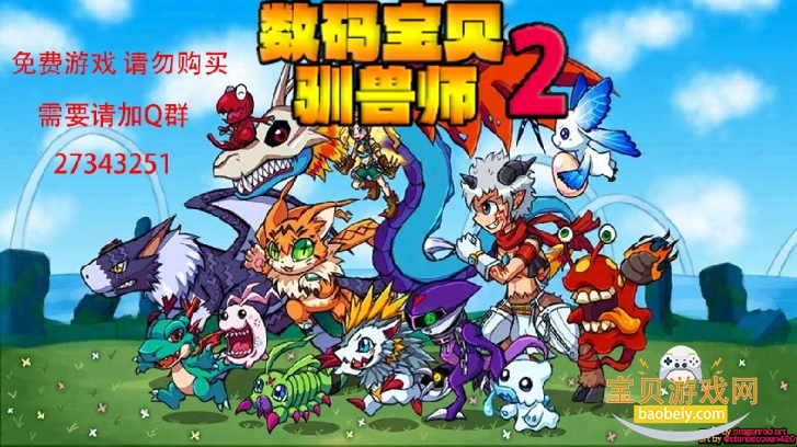 뱦ѱʦ2°1.1.0 ׿ͼ4.