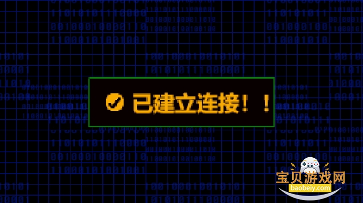 뱦ѱʦ2°1.1.0 ׿ͼ1.