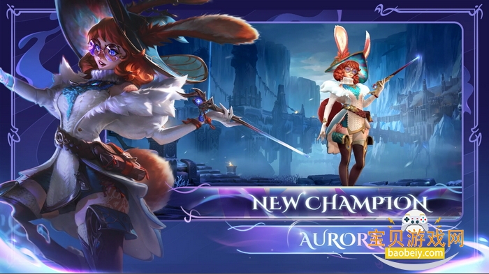 Ӣιʷװ(Wild Rift)6.2.0.8711 ͼ3.