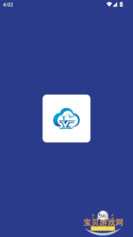 ְͨٷ2025v1.0.88׿ͼ3.