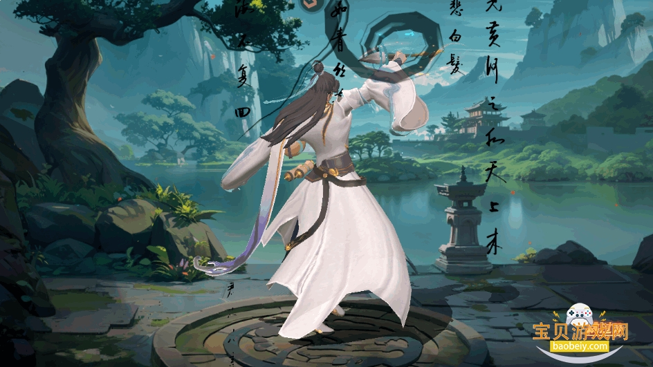 ò´¹ٷ2.8.0.2 ֻͼ2.