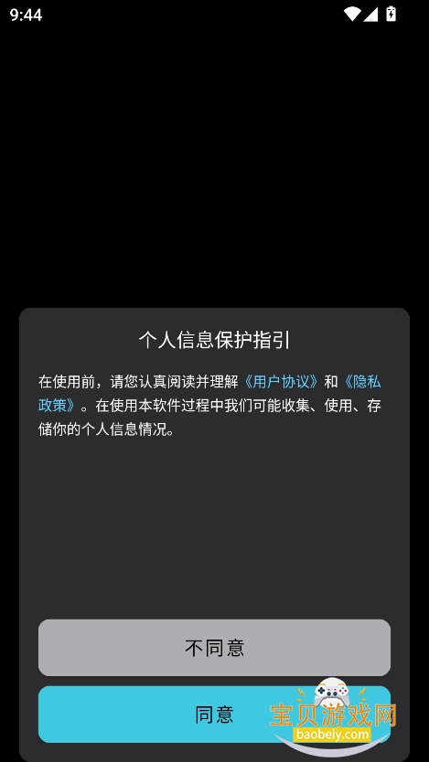 aiv1.0.2 °ͼ7.