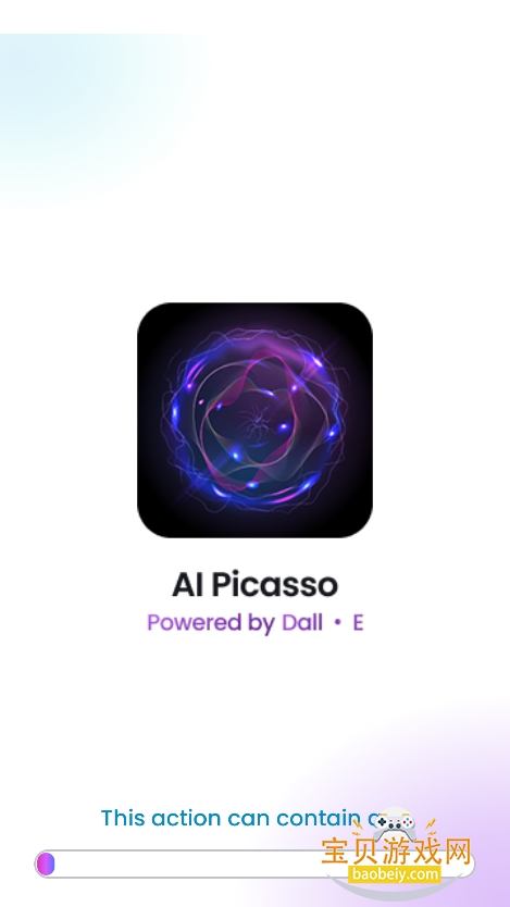 AIArtGeneratorٷv1.8.7 °ͼ8.