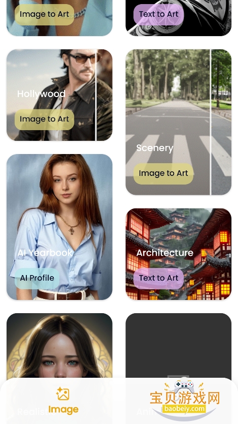 AIArtGeneratorٷv1.8.7 °ͼ7.