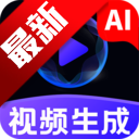 AIƬ׿ֻv1.0.5 ׿
