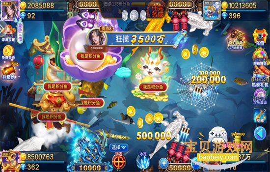 λòǧڰιٷv5.10.10 ׿ͼ3.