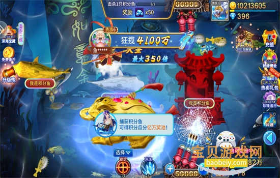 λòǧڰιٷv5.10.10 ׿ͼ2.