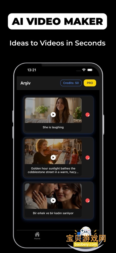 sorra ai(sora2)app׿°2025v17 Ѱͼ2.