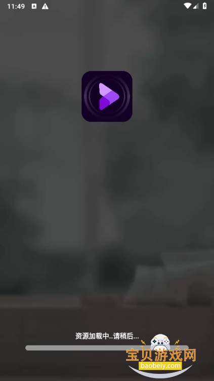 MIX˽ܲȥ°1.1.5 ֻͼ2.