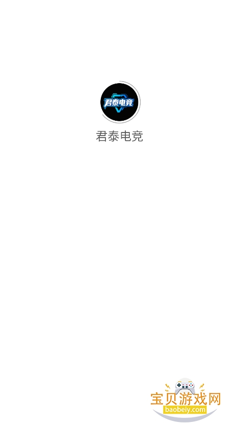 ̩羺appٷ°v1.0.0 ׿ͼ1.