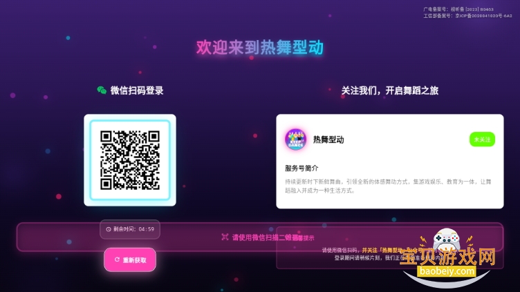 ͶTV氲װ2.1.4 ׿ͼ0.
