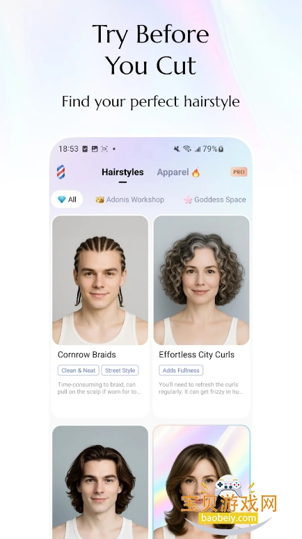 Relook3Dż2.5.1 °ͼ1.