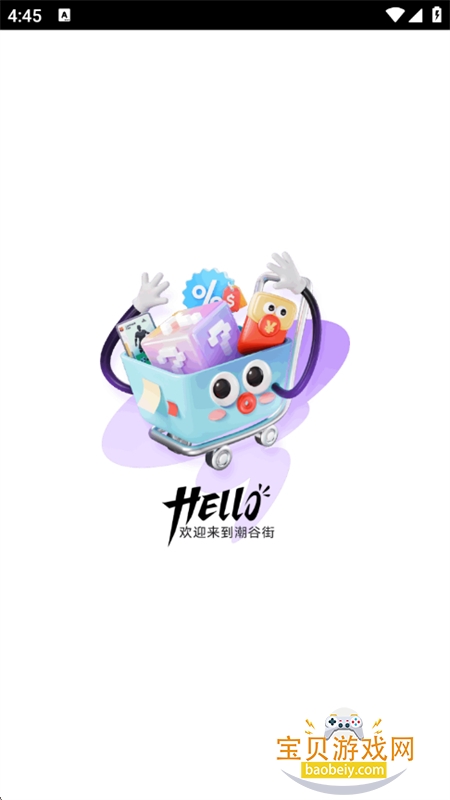 Ƚapp׿ֻv1.0.0 ׿ͼ0.