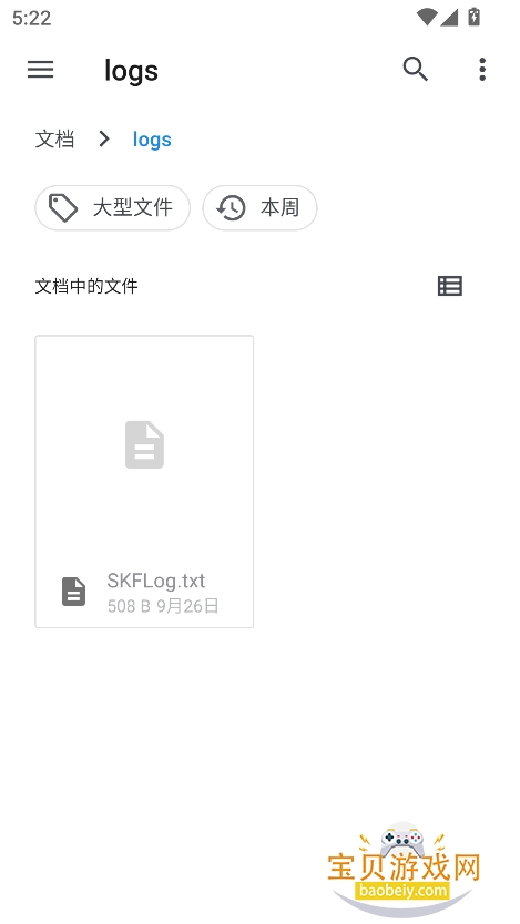 html runner°v1.0 ֻͼ1.