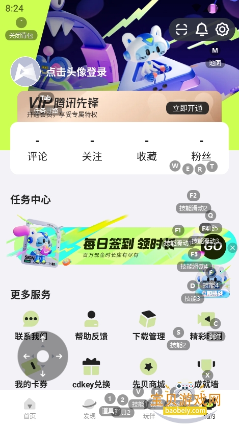Ѷιٷ(Ѷȷ)ͼ1
