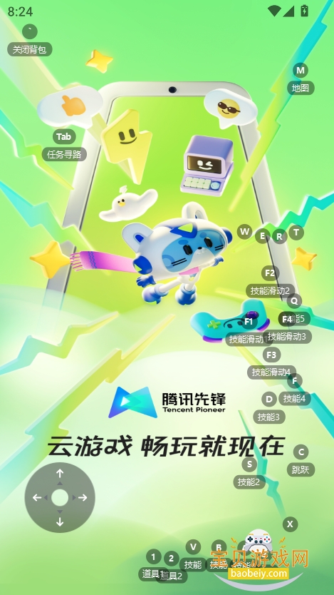 Ѷιٷ(Ѷȷ)ͼ5