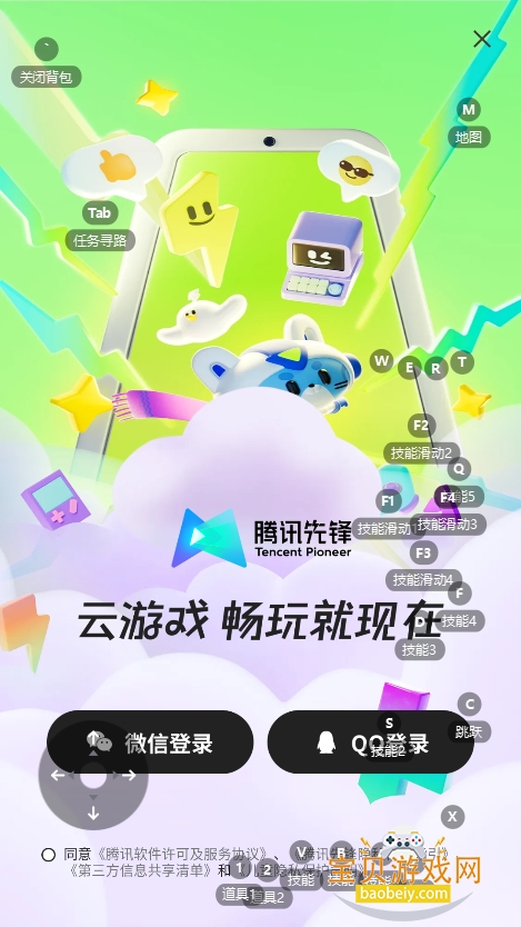 Ѷιٷ(Ѷȷ)ͼ2