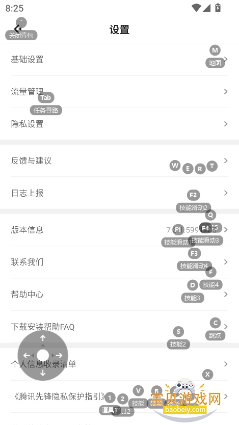 Ѷιٷ(Ѷȷ)ͼ0