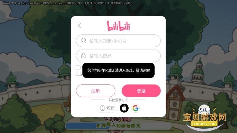 ʷ׿1.0.3 ֻͼ0.