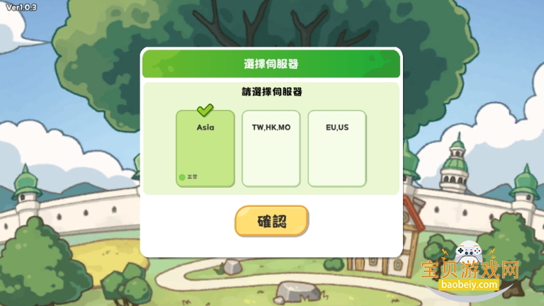 ʷ׿1.0.3 ֻͼ3.
