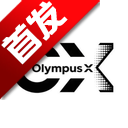 OlympusX()appֻv1.0.2 ׿