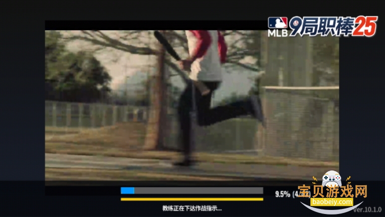 MLB9ְ25İؽͼ2
