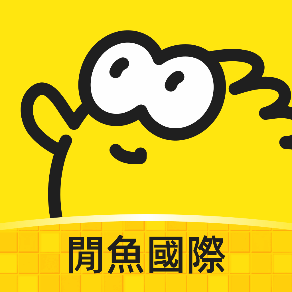 ʰ(Goofish)° 1.4.4 ֻ