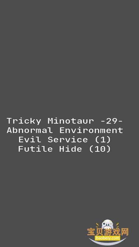zygisk2025°v1.2.6 ׿ͼ6.