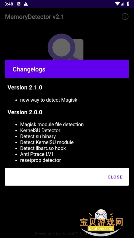 MemoryDetector2.1 ֻͼ2.